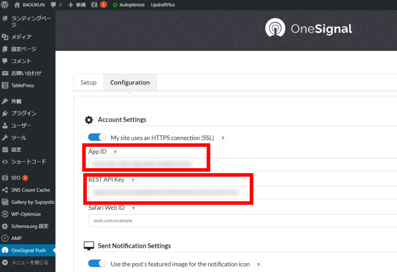 capture from One Signal wordpress configure "App ID" and "REST API Key" setting