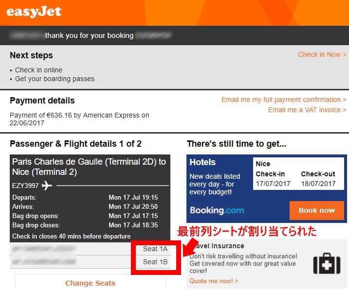 Email from easyJet that notifies flight has changed to EZY3997. Seats have been assigned the front row 1A and 1B.