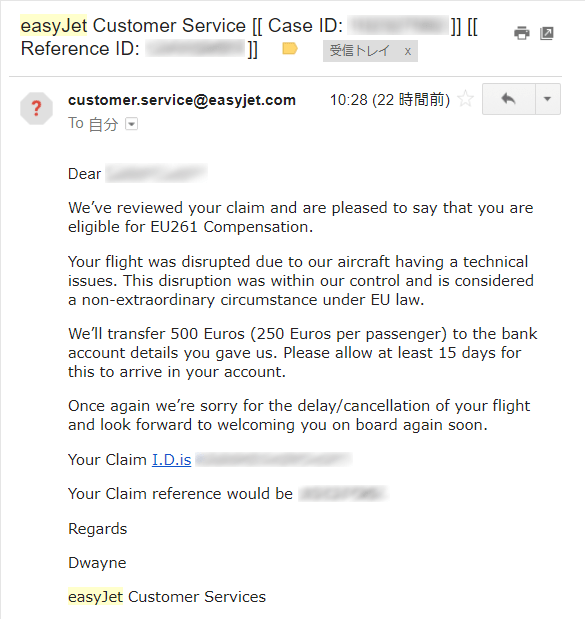 email from easyjet EU261 Compensation