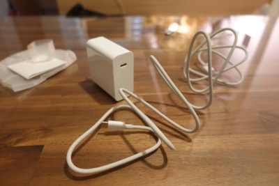 including cable and Xiaomi 45W PD CDQ02ZM