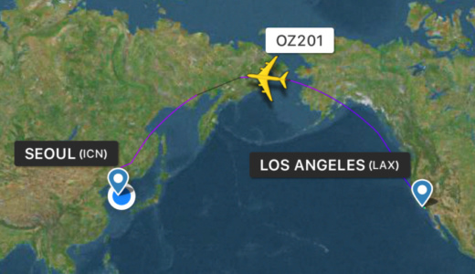 A380で太平洋を横断 アシアナ航空OZ201搭乗記【ロサンゼルスーソウル】